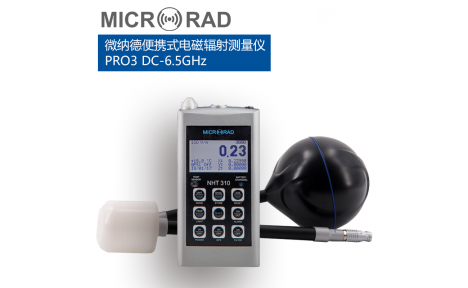 微纳德Microrad PRO 3便携式电磁辐射测量仪