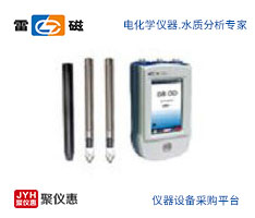 上海雷磁 TR-901土壤氧化还原电位仪