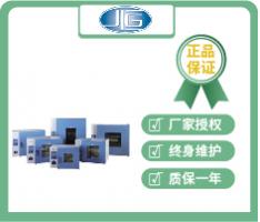 上海一恒 DHG-系列鼓风干燥箱—升级换代产品 (普及型)